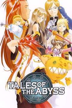 Tales of the Abyss cover art