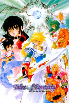 Tales of Destiny cover art