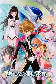 Tales of Hearts cover art
