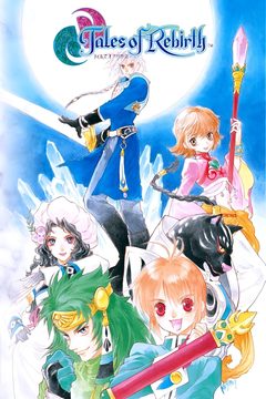 Tales of Rebirth cover art