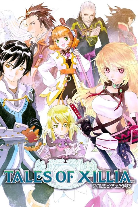 Tales of Xillia cover art