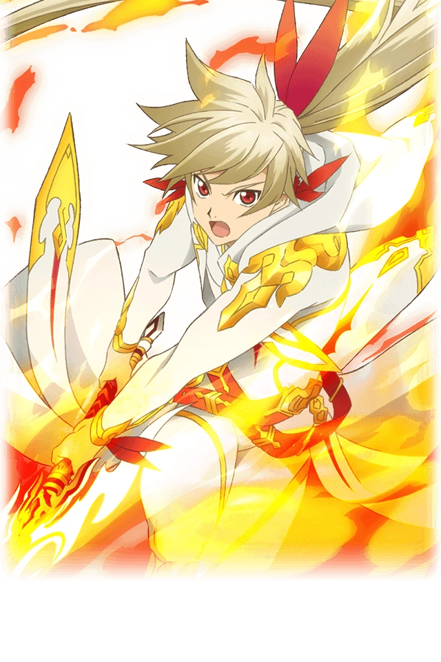 Fire Armatus status art